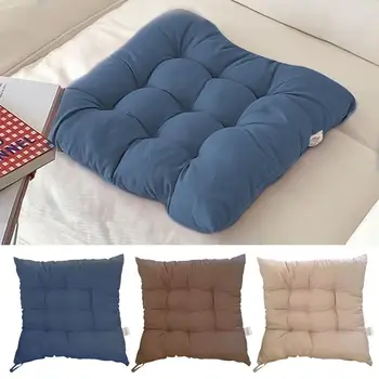 Подушка для дивана и стула | Квадратная Моющаяся подушка для сиденья стула | Дышащая и мягкая Декоративная подушка для патио, автомобиля, сада, дома и других